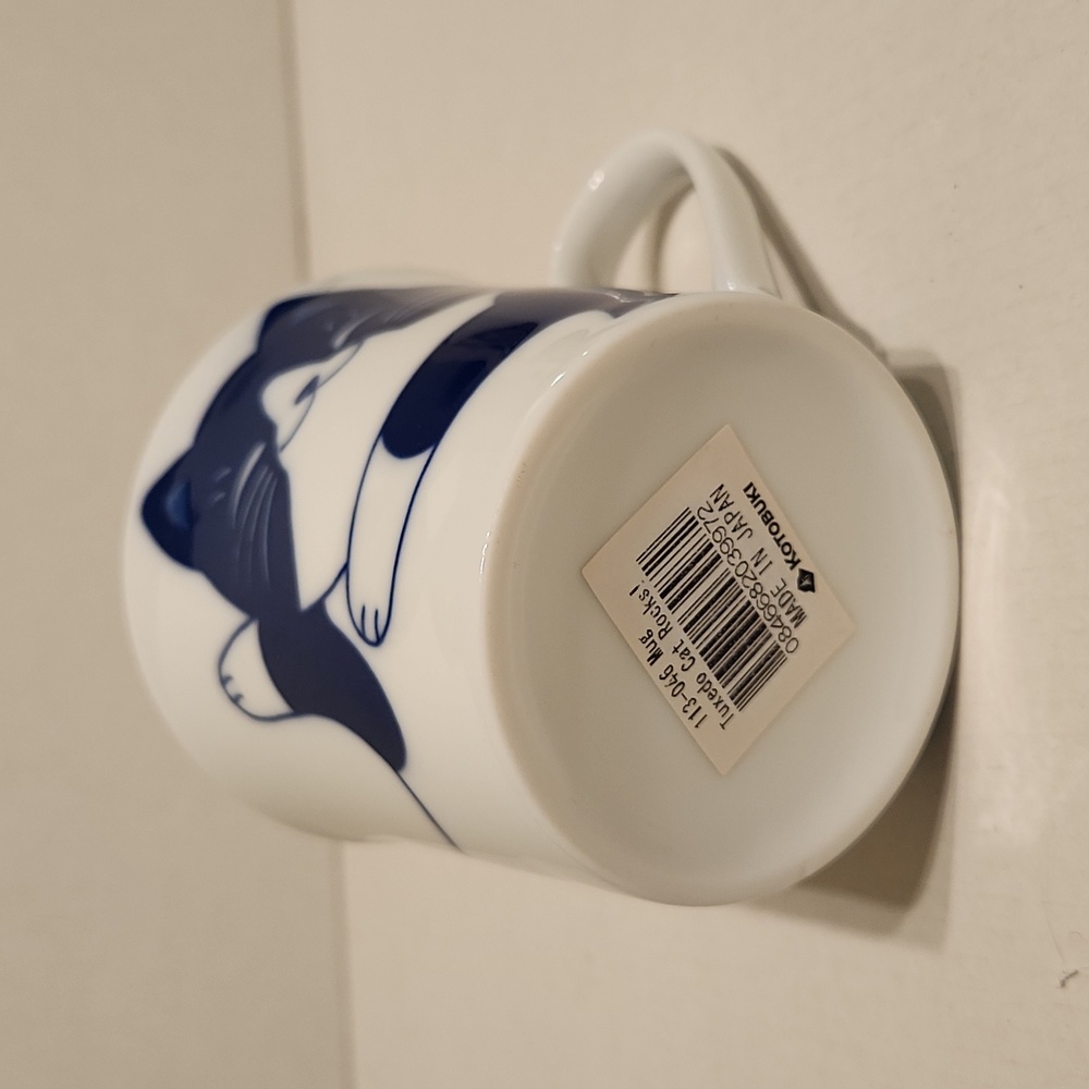 Cat Mug - Picture 5 of 5